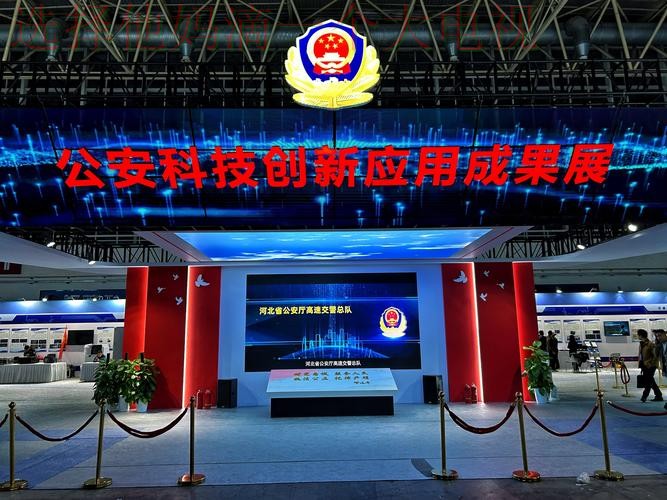 安博娱乐最新网站登录入口解析 安博娱乐最新网站登录入口解析