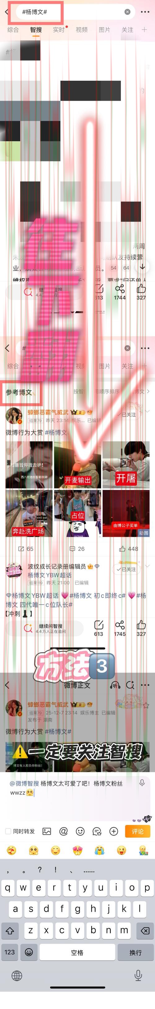 安博娱乐最新网站登录入口解析 安博娱乐最新网站登录入口解析