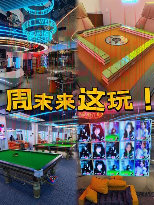 畅享游戏盛宴:凯发娱乐平台入口 畅享游戏盛宴:凯发娱乐平台入口