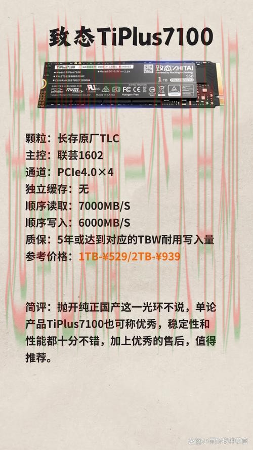 凯发APP官网全方位深度解析 凯发APP官网全方位深度解析