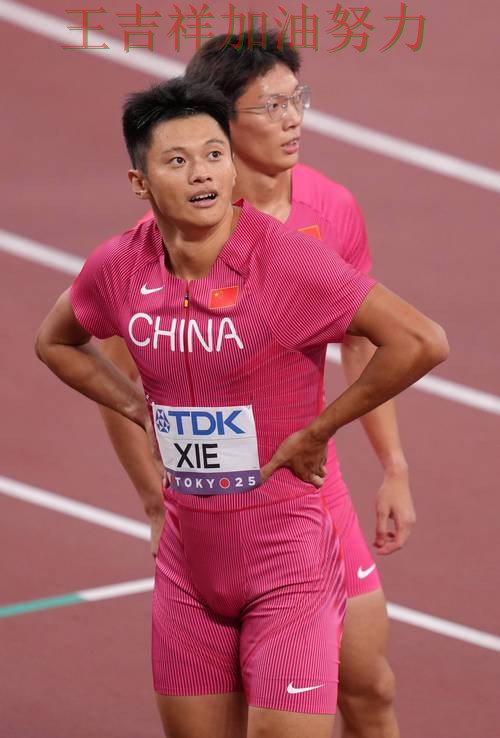 欧冠伤病情况更新：中国田径队末节发力完成逆转